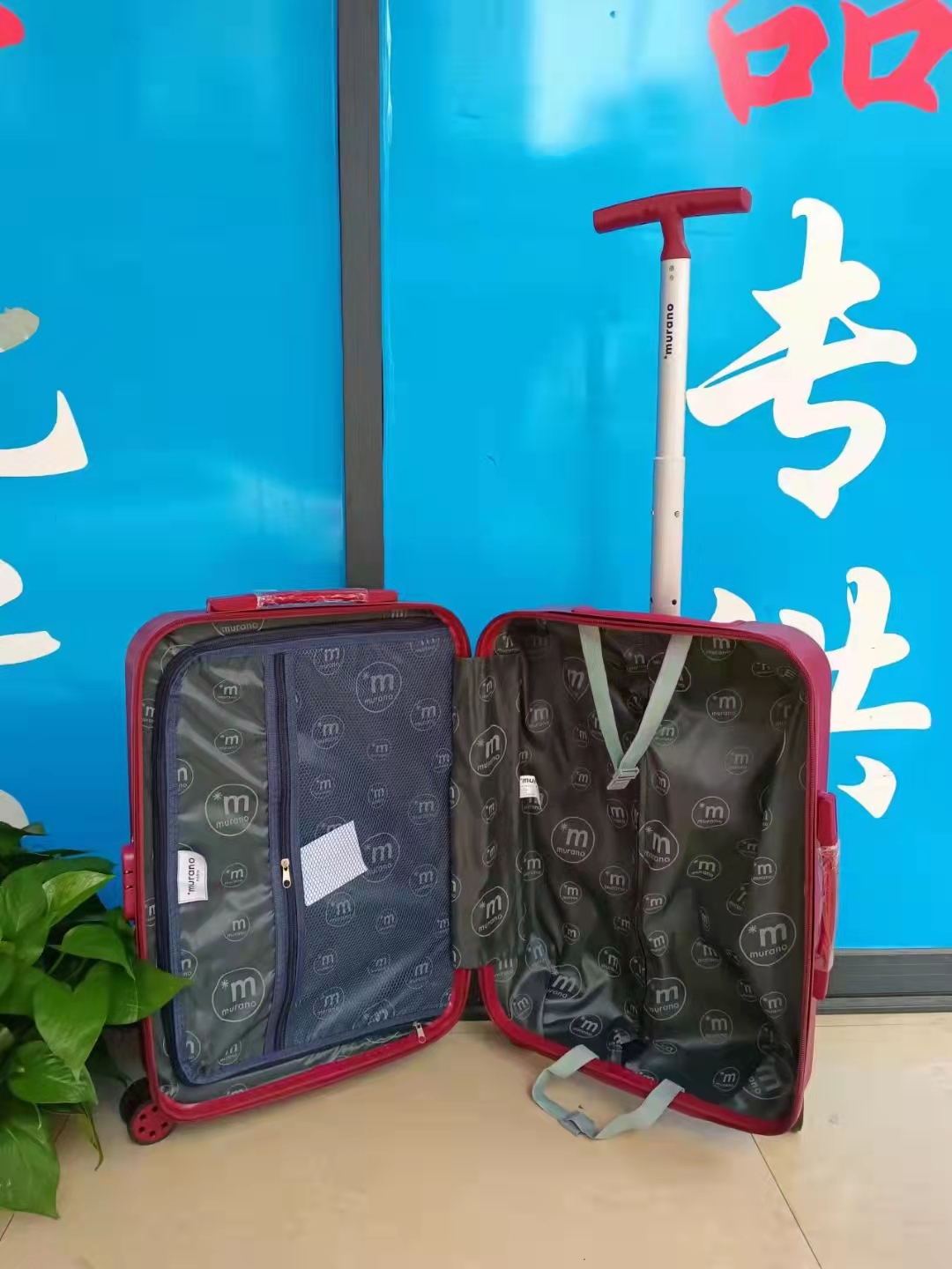 43637 - 3pcs set of Trolley luggage China